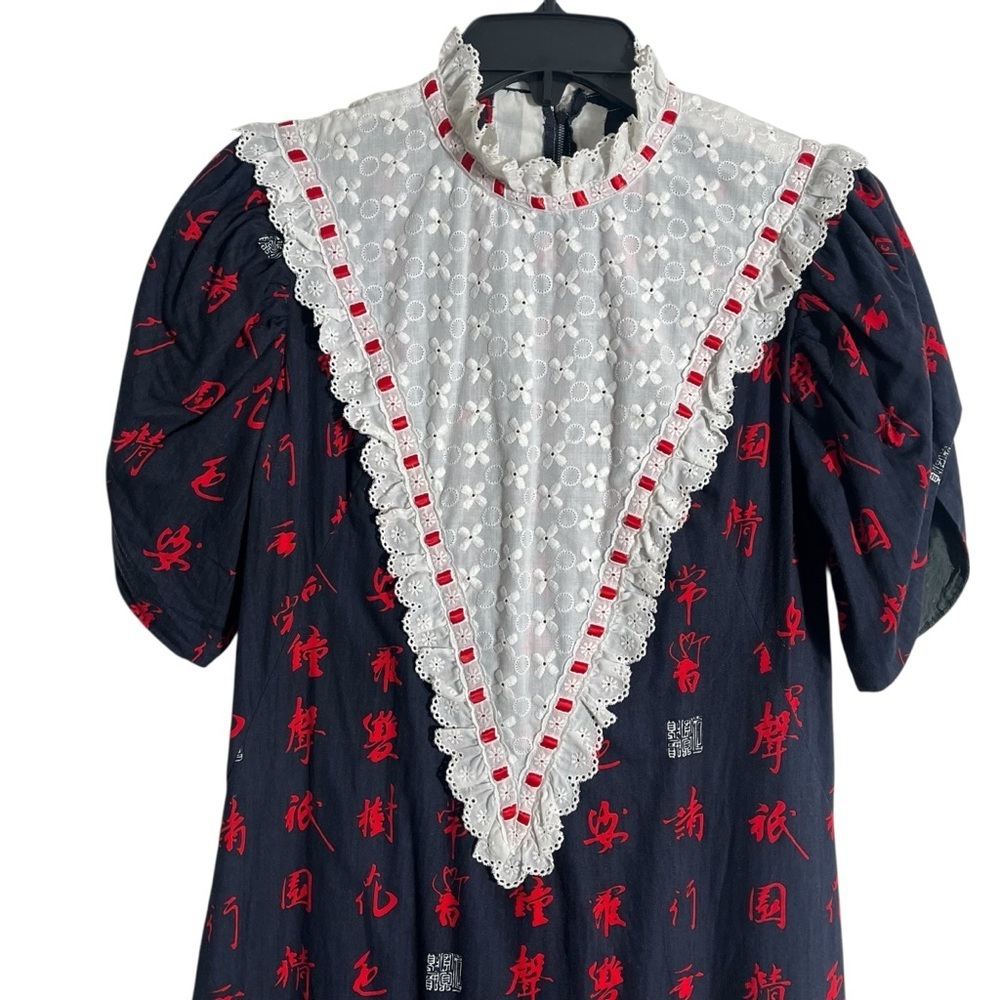 VINTAGE 1990s Chinese Prairie Dress with The Alexander Henry Collection Fabric - Picture 4 of 12